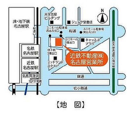 近鉄不動産株式会社 名古屋営業所の周辺地図