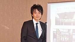 大川商事株式会社