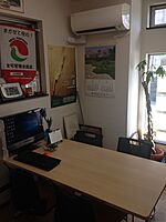 店内の様子
