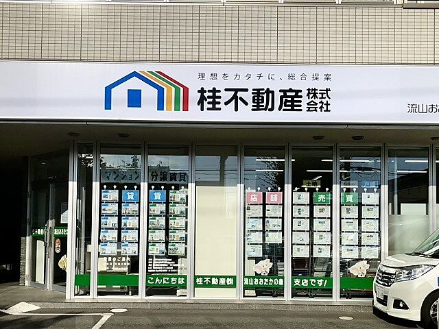 店舗の外観