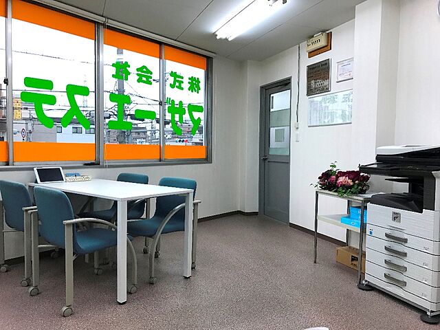店内の様子