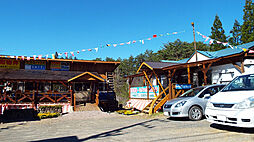 株式会社田舎暮し