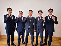 ハウスドゥ　豊田大林　株式会社夢のおてつだい