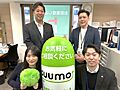 株式会社ハウスパートナー　大宮店