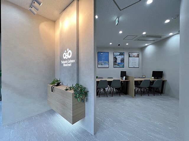 店内の様子