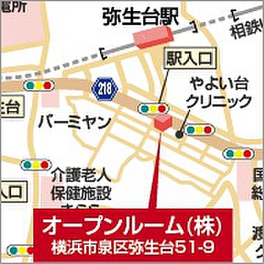 オープンルーム株式会社の周辺地図