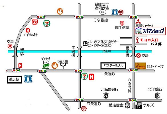 株式会社不動産情報センターの周辺地図