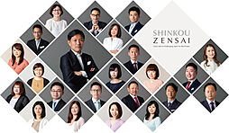 株式会社深考全幸　函館オフィス