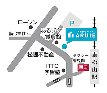 株式会社松堀不動産販売の周辺地図