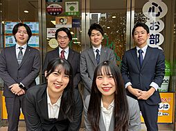 株式会社タウンハウジング神奈川　センター北店