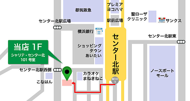 ホームズ 地図 アクセス情報 株式会社タウンハウジング センター北店 不動産会社 不動産屋 の検索