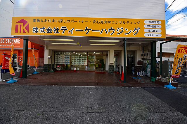 店舗の外観