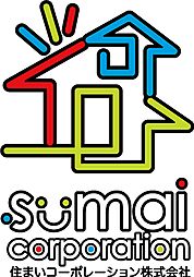 住まいコーポレーション株式会社