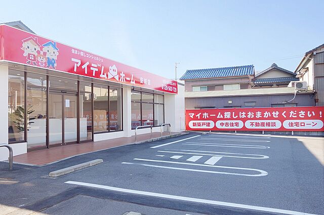 店舗の外観