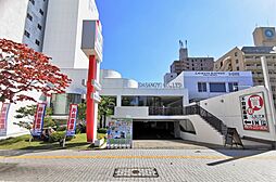 井田産業株式会社