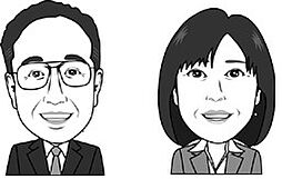 有限会社吉村不動産