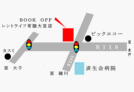 株式会社小林商店 レントライフ常陸大宮店の周辺地図