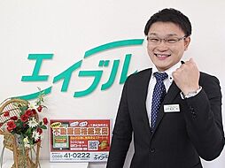 株式会社アルヴェスタ　エイブルネットワーク小牧店売買事業部