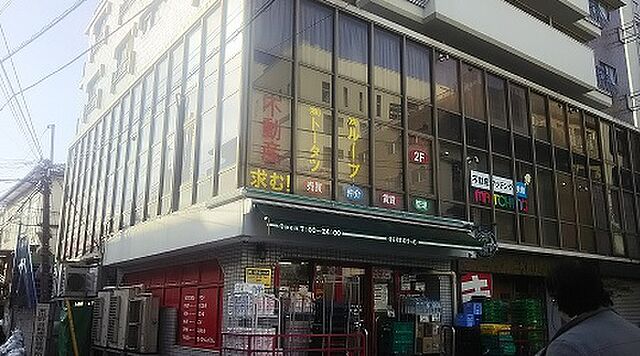 店舗の外観