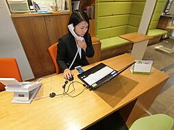 株式会社松崎ハウジング　中野北口店