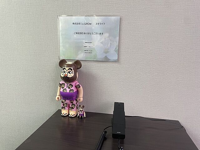 店内の様子