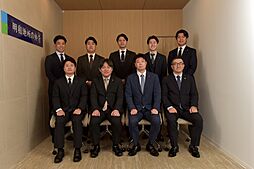 明和地所の仲介　横浜店　明和地所株式会社