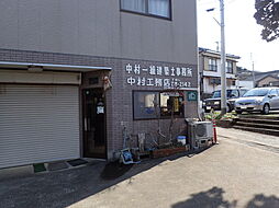 中村工務店株式会社