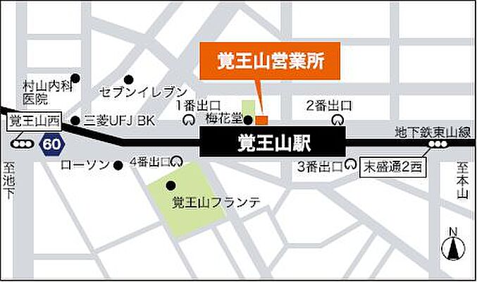 株式会社ウィル 覚王山営業所の周辺地図