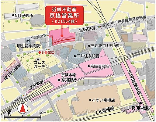 近鉄不動産株式会社 京橋営業所の周辺地図
