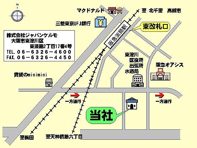 ホームズ 株式会社ジャパンケルモの店舗情報 不動産会社 不動産屋 の検索 ホームズ 株式会社ジャパンケルモの店舗情報 不動産会社 不動産屋 の検索