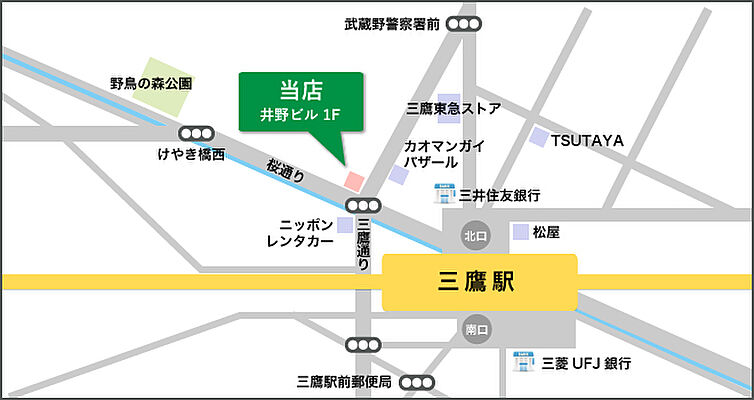 ホームズ 地図 アクセス情報 株式会社タウンハウジング東京 三鷹店 不動産会社 不動産屋 の検索