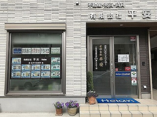 店舗の外観