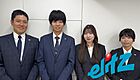 株式会社エリッツ　JR茨木店