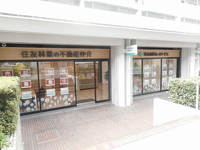 店舗の外観