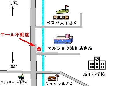 エール不動産　売買の周辺地図