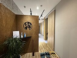 株式会社ユアーズ・コーポレーション