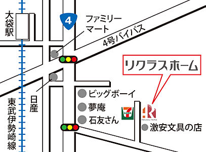 株式会社リクラスホームの周辺地図