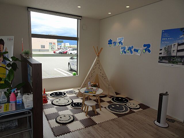 キッズスペース