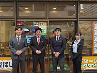 スタッフ