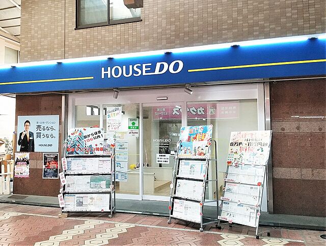 店舗の外観