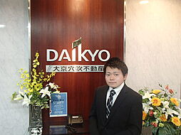 スタッフ紹介 菅原健太 株式会社大京穴吹不動産 池袋店 電話受付 東京本社 Home S 不動産会社 不動産屋 の検索