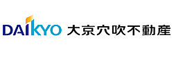株式会社大京穴吹不動産　八事店【電話受付：東京本社】