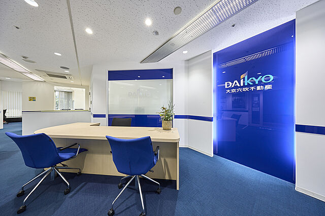 店内の様子