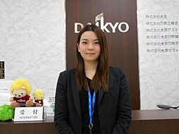 スタッフ紹介 宮崎加織 株式会社大京穴吹不動産 星ヶ丘店 電話受付 東京本社 Home S 不動産会社 不動産屋 の検索