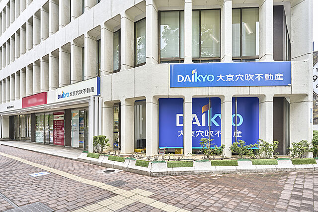 店舗の外観