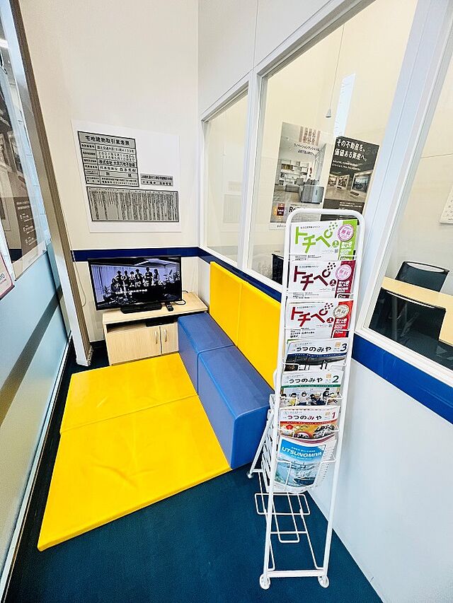 キッズスペース