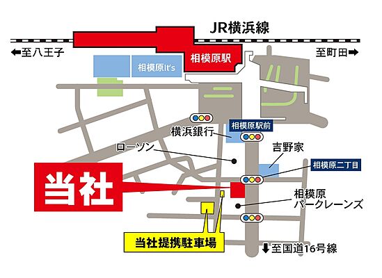 朝日土地建物株式会社 相模原支店営業2課の周辺地図