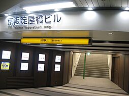 株式会社立研コンサルタント