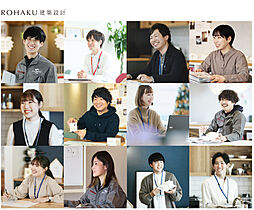 ROHAKU建築設計　大立工業株式会社　不動産部
