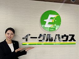 イーグルハウス株式会社　日田店